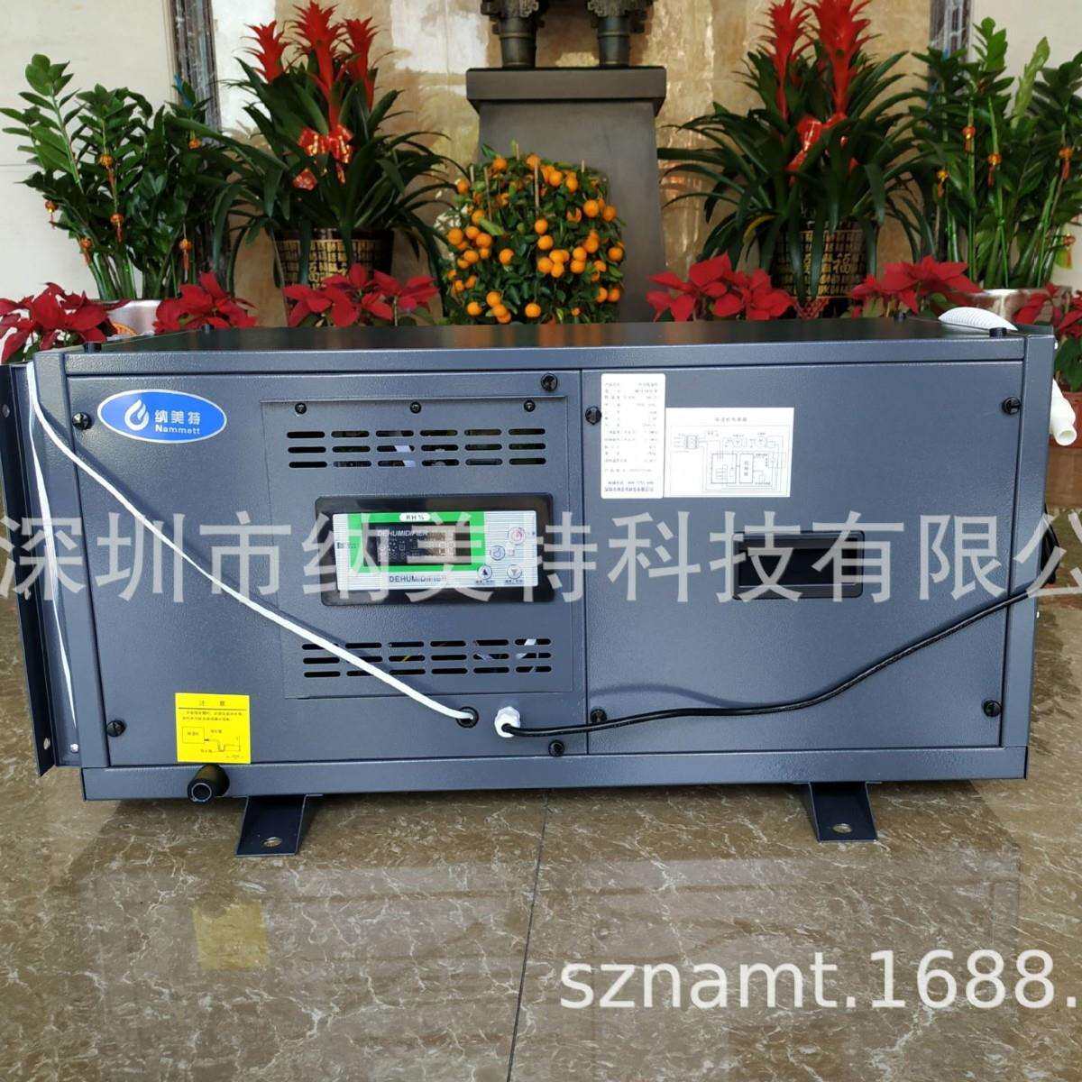 四川吊顶除湿机NMTD-138BD 成都吊装除湿器 重庆工业抽湿器