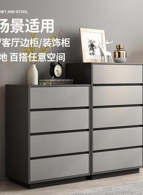 现代北欧柜斗轻奢实木卧38993室物柜储户型客厅收纳柜四斗五小斗