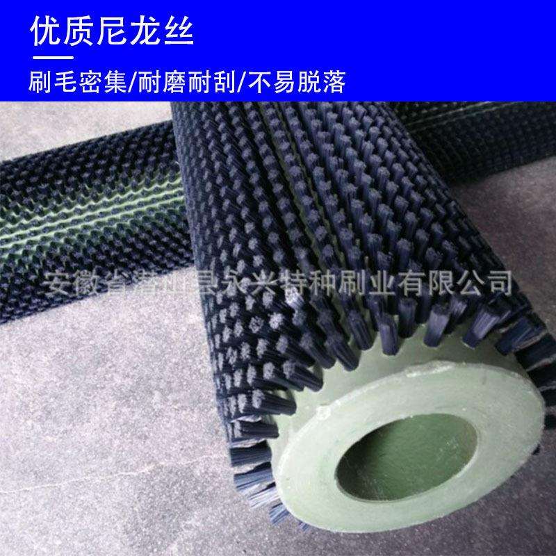 销售业毛辊清刷洗机毛滚刷带轴除工尘毛刷辊筒刷清扫538器毛刷辊