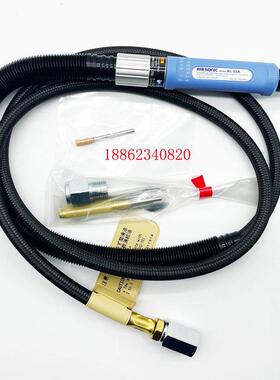 BC-005日东气动倒角机加工孔去除毛刺 日东工器NITTO KOHKI