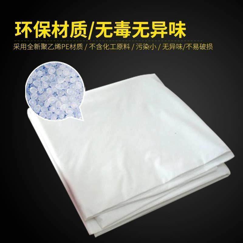 加厚餐桌一包加大3米三米一次性桌布塑料布薄膜1200克圆桌布餐布