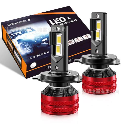 AKEV3270W汽车led前照灯远近一体h1h4h7h11880900590069012前大灯