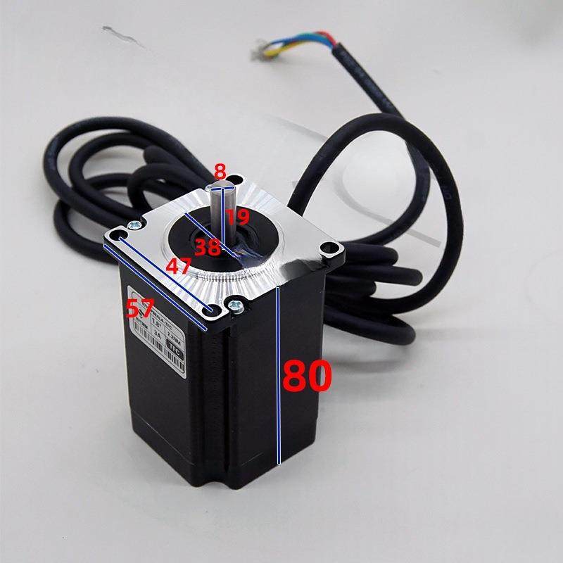 5BYG250C5两相步进电机2.27n.m防尘1CZI.8度P7HB80AL4-C