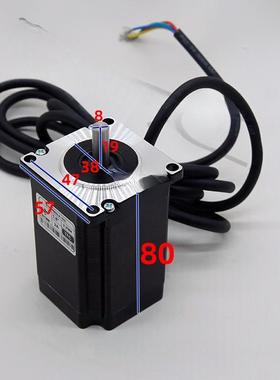 5BYG250C5两相步进电机2.27n.m防尘1CZI.8度P7HB80AL4-C