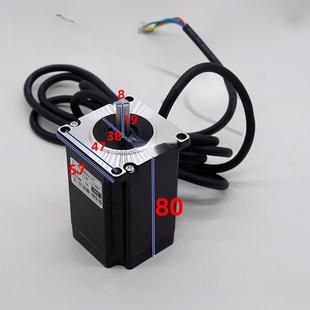 5BYG250C5两相步进电机2.27n.m防尘1CZI.8度P7HB80AL4