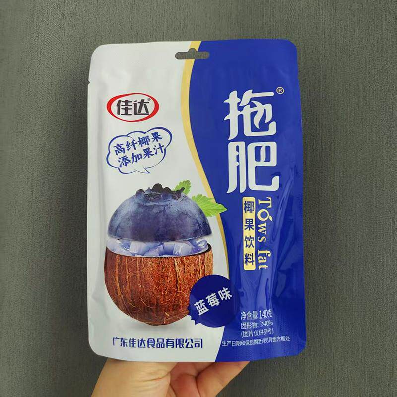新日期佳达140g袋装拖肥椰果蓝莓味高纤椰果休闲儿童小零食