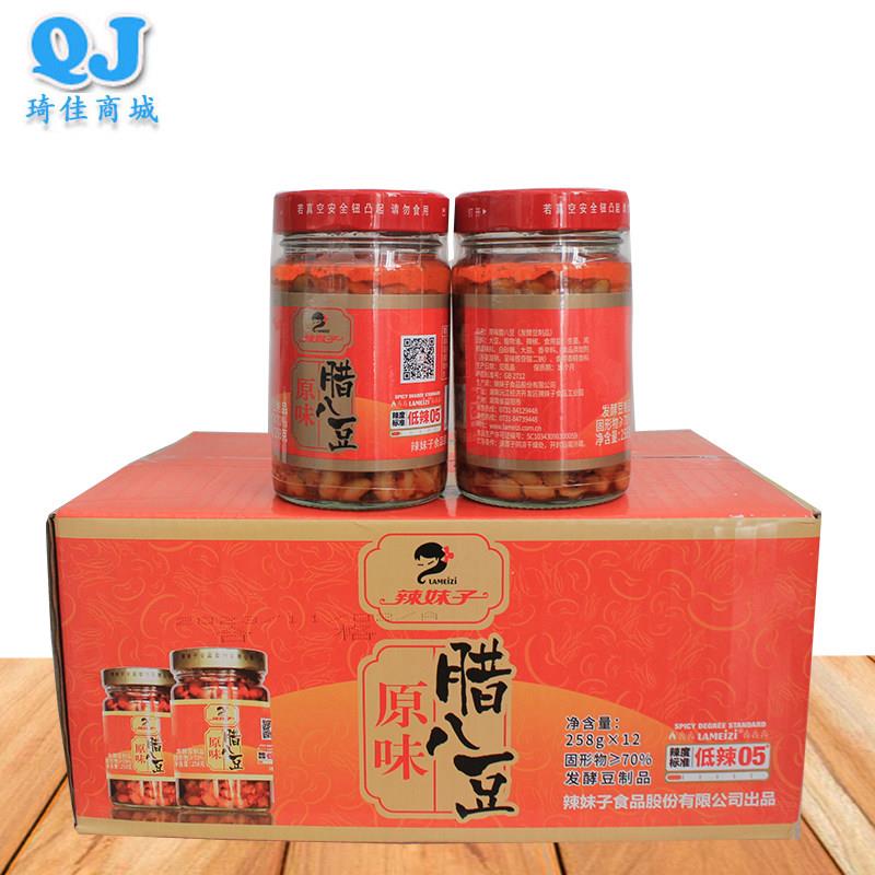 辣妹子原味腊八豆258g低辣发酵豆制品湖南拌饭豆豉小菜烹饪黄豆酱
