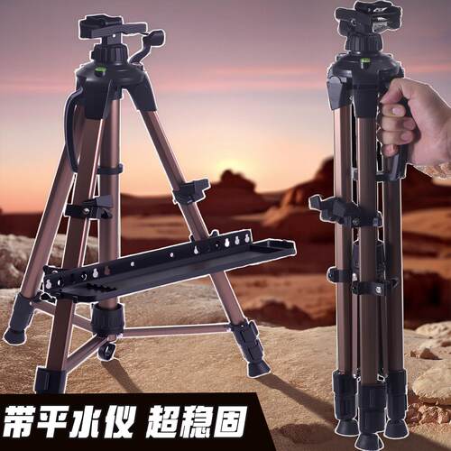 大号手摇加粗铝合金画架画板美术生专用可折叠伸缩可携式支架式托