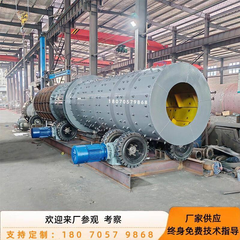 滚筒洗矿机沙石骨料土包沙清洗设备淘金洗沙机洗金矿粘土擦洗机
