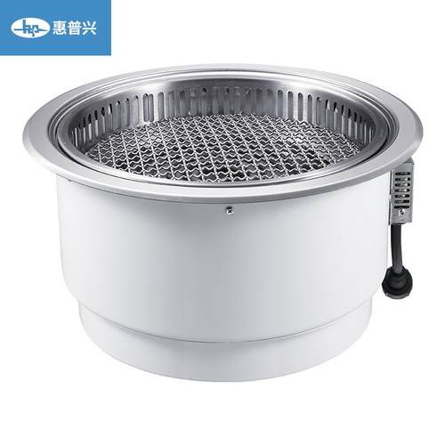 商用无烟电热烧烤炉下排烟电热烤盘烧烤架嵌入式仿炭烤烧烤炉子