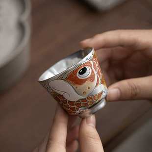 茶杯子 鎏银龙鱼品茗杯功夫茶杯家用单杯茶杯小号个人杯珐琅彩中式
