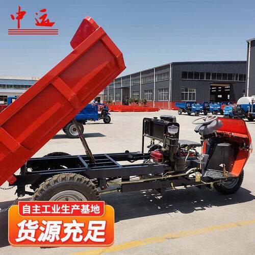 矿用电动三轮车出售矿用电动三轮车型号全矿用电动三轮车