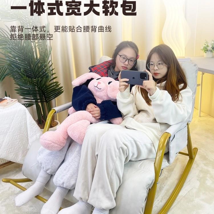 沙摇椅摇椅躺椅网遥红懒人发家用阳台RVB休闲大人逍可躺可睡双人