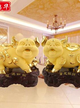 富足旺财福运如虹金猪摆件家居客厅玄关办公装饰乔迁开业商务礼品