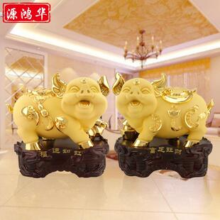 饰乔迁开业商务礼品 富足旺财福运如虹金猪摆件家居客厅玄关办公装