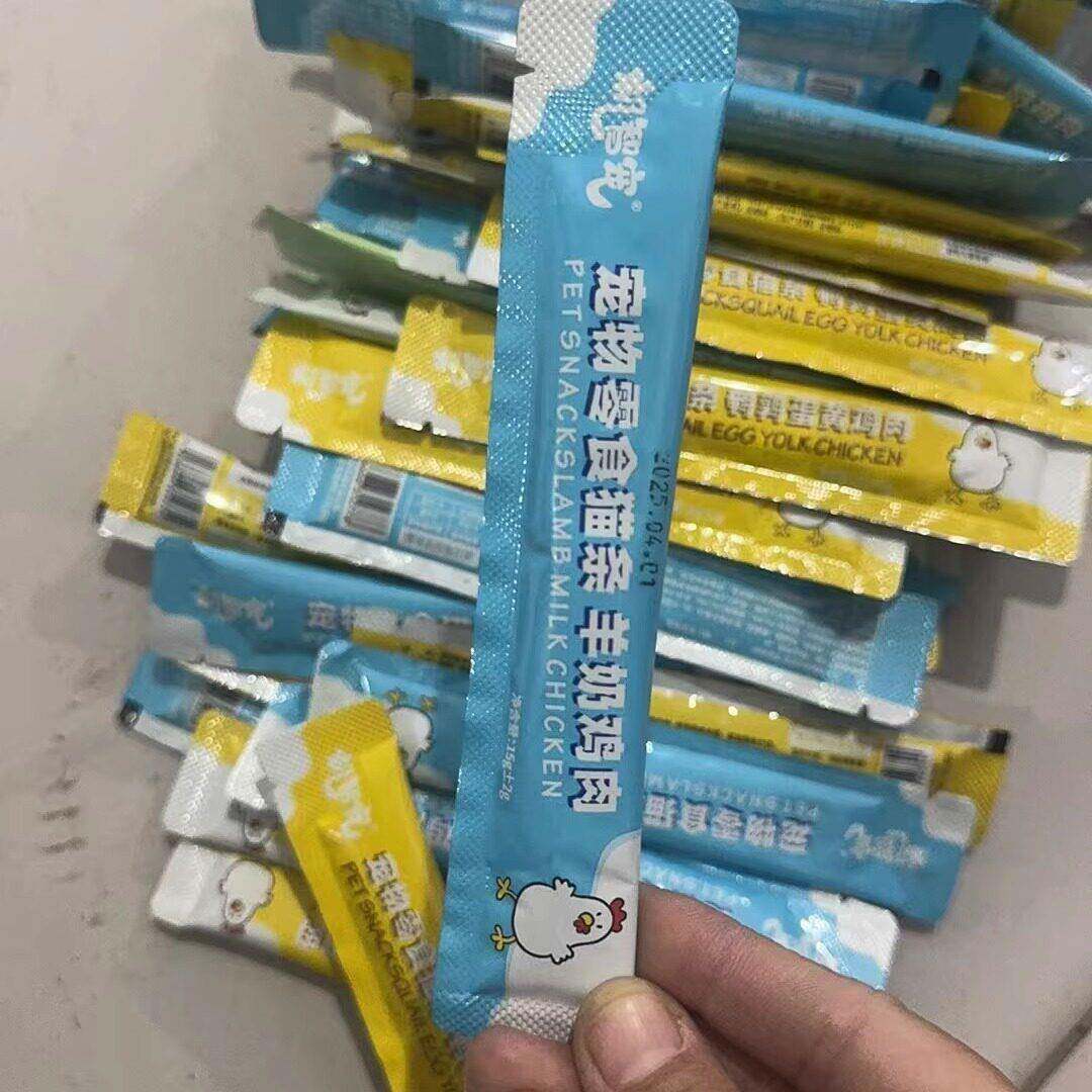 趣小福宠物猫咪零食猫条营养增肥幼猫成猫补水罐头整箱湿粮包猫饭