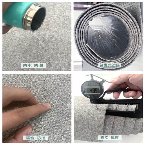 亚麻自粘墙布防撞墙壁纸卧室墙面装饰软包贴纸防水背景墙纸加厚