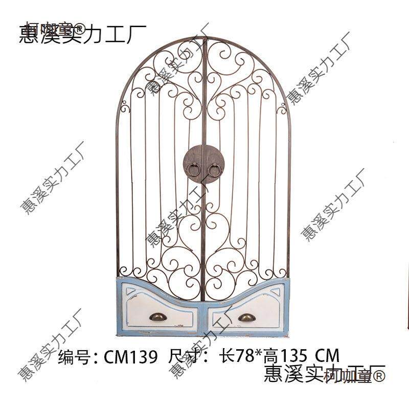 墙面具假窗户布景道黑板壁挂置物柯咖童窗框留言板庭园装饰品树麦