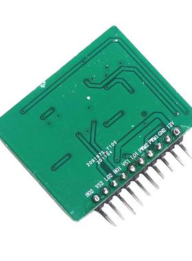 EG2113全半H桥逆变驱动电路板外接PWM驱动信号2.54mm排针间距12V
