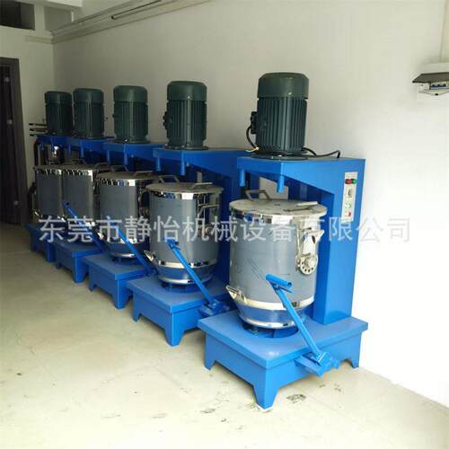 现货50KG颜料助剂速打粉机不锈钢工业打粉机色母色粉混合机
