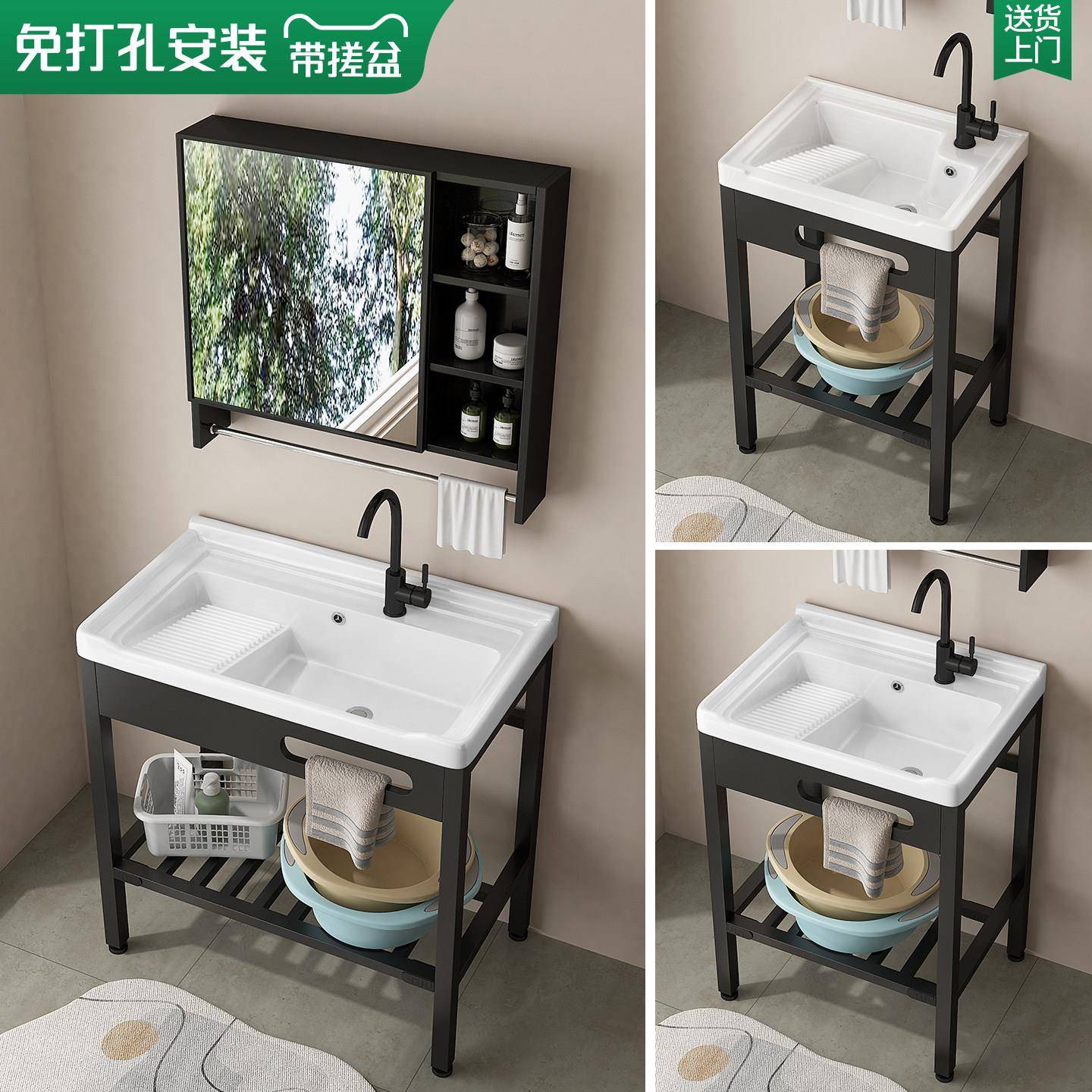 阳台洗衣池台盆一体带搓衣板家用加深陶瓷洗手脸盆水槽落地式支架