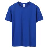 高档奶店工作服短袖 T恤印l夏 定制益市禾堂茶烤奶超水果店男女工装