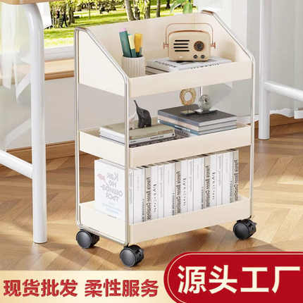 桌下书架置物架落地可移动办公室工位收纳神器学生教室书桌小书柜