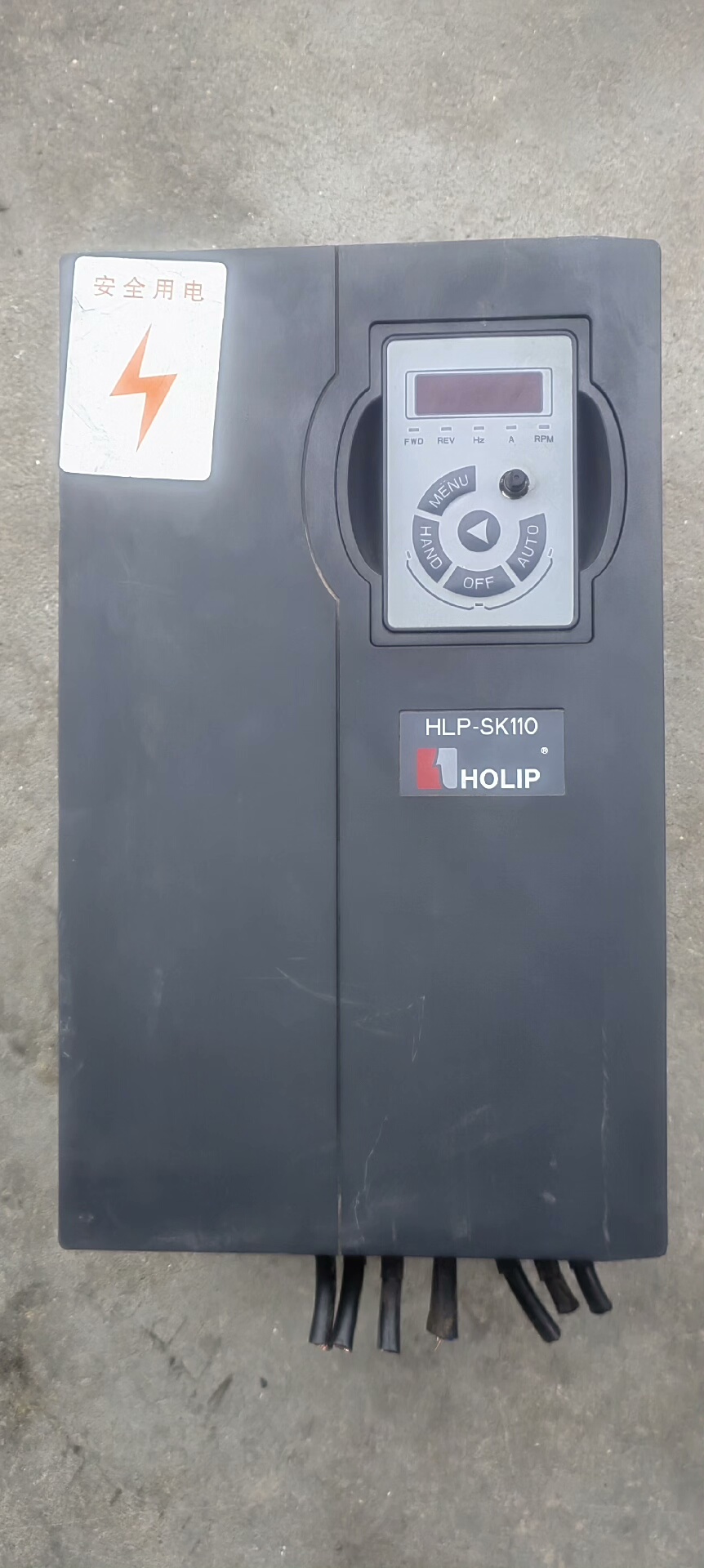 海利普，15千瓦，SK110