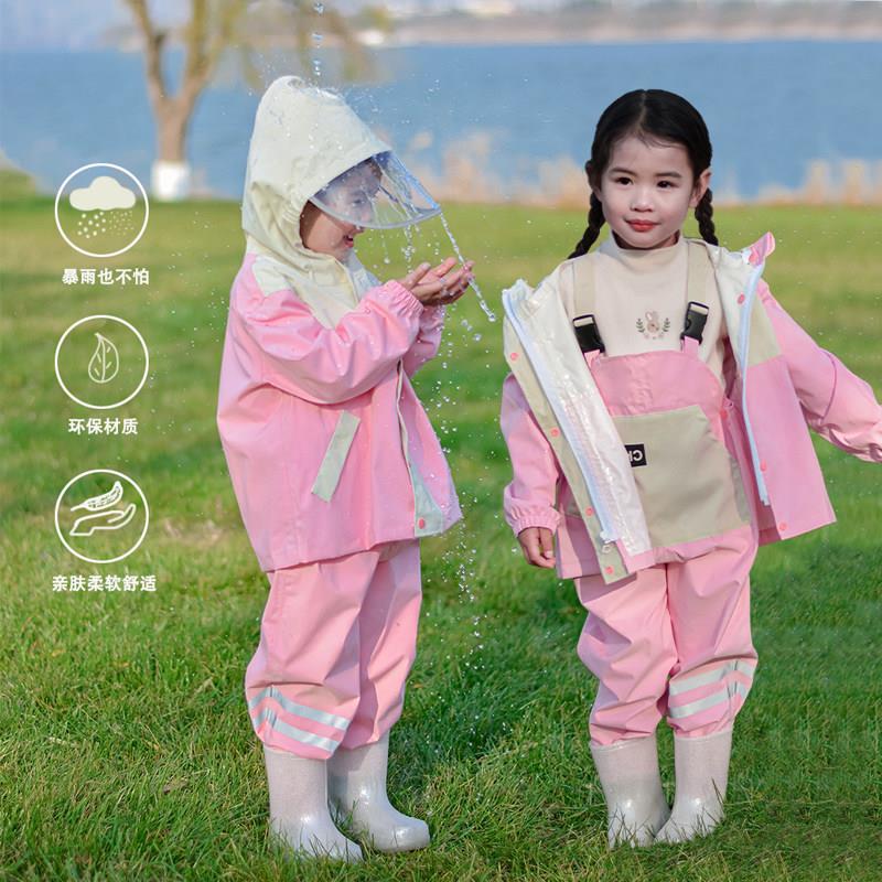 儿童雨衣抱婴袋雨裤连身安吉游戏服防水全身沙水服男女童幼儿园套