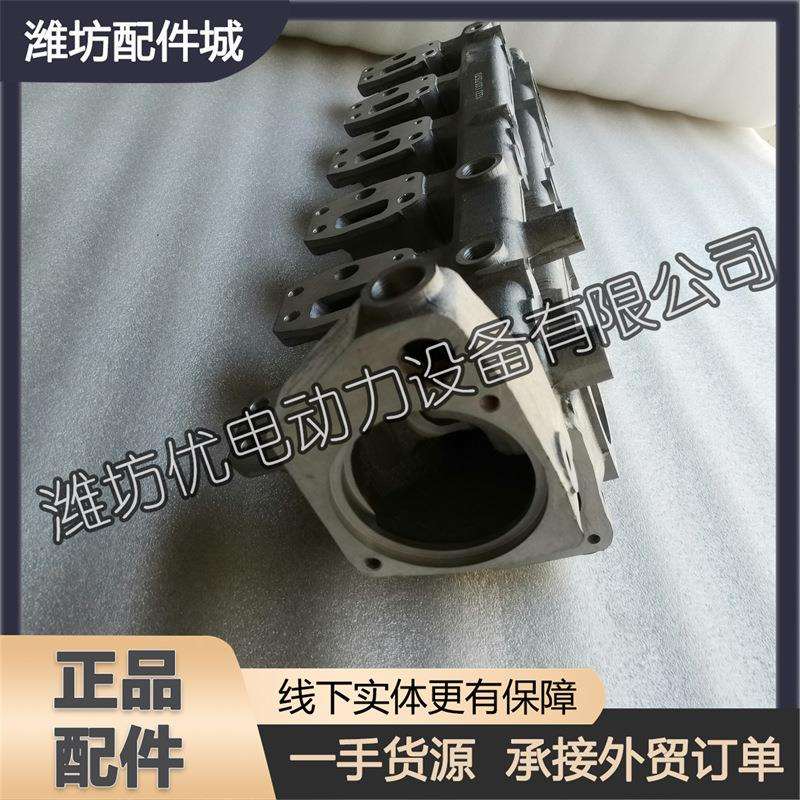 1001708781进气管潍柴226B道依茨WP6柴油发动机原厂分水管 出水管