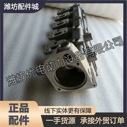 1001708781进气管潍柴226B道依茨WP6柴油发动机原厂分水管 出水管