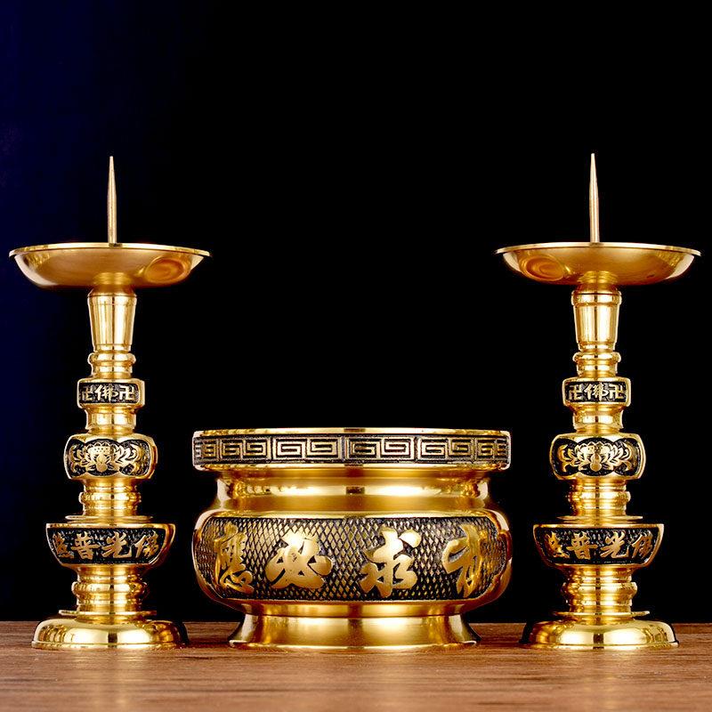 覆古家用供奉佛前财神寺院祠堂大尺码铜针高烛台纯黄铜大红色蜡烛