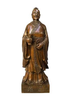 商圣范蠡铜像摆件客厅陶朱公门店收银台开业桌面兴业文财神爷站像