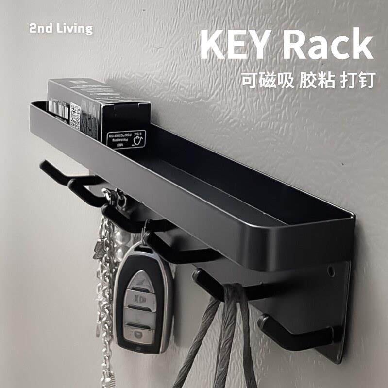 钥匙收纳玄关入户门进门壁挂磁吸门后放伞挂勾防盗门置物挂钩挂架