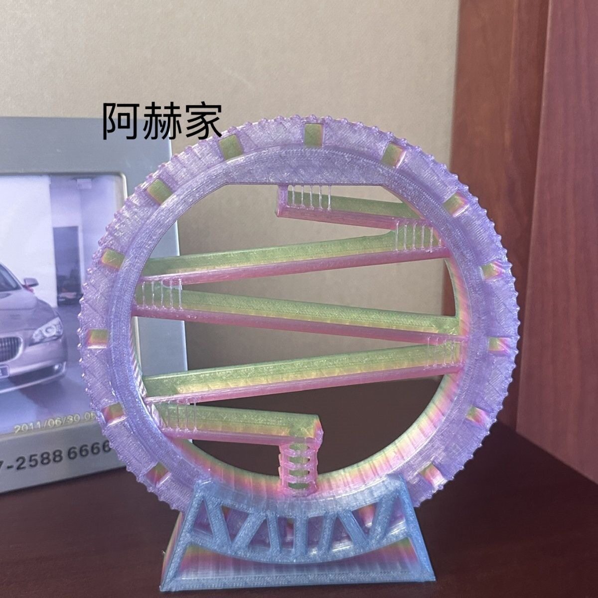 3d打印摩天轮弹珠跑道儿童玩具可添加名字网红珠子