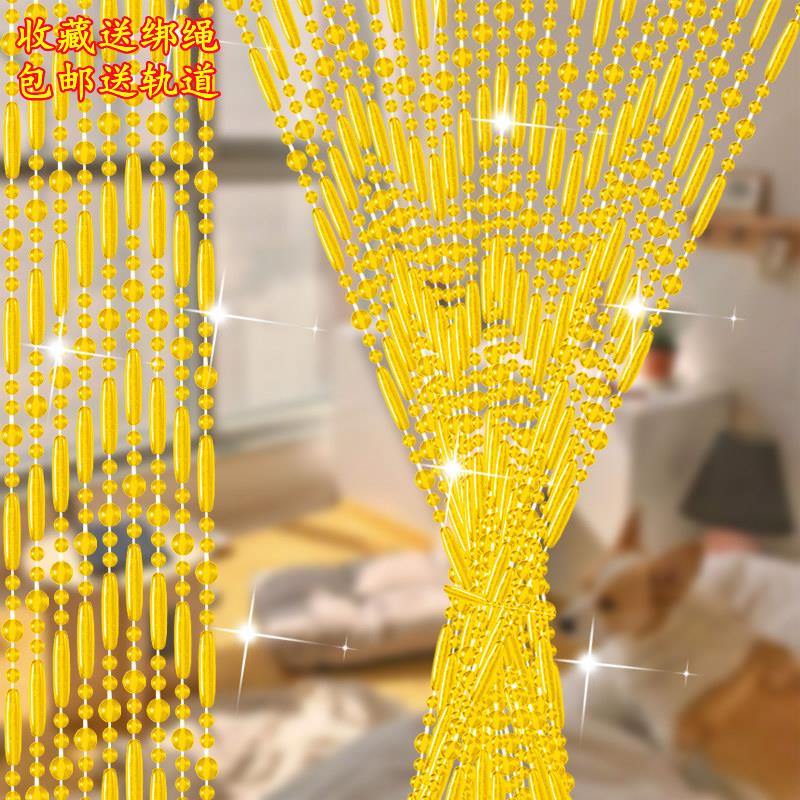 珠链塑料防蚊门帘隔断帘卧室家用新款客厅风水帘子卫生间网红珠帘