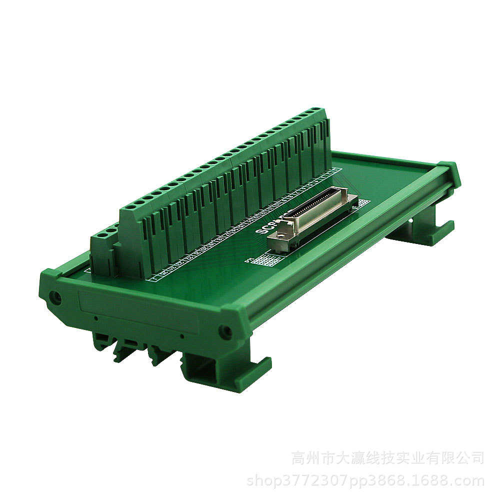 SCSI50端子台伺服CN1端子台SCSI50芯中继端子台弹片式接线端子板图片