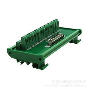 接线板中继弹端子端子伺服端子cn1台端子芯scsi50台scsi50台片式