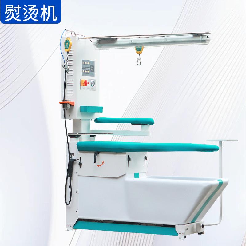 蒸汽熨烫一体式多功能烫台服装工业脚踏点式摇臂定型设备吸风烫台