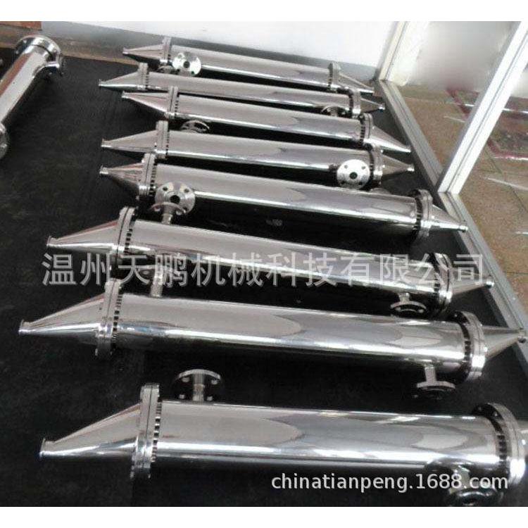 双管板换热器不锈钢传热设备换热器管式换热器厂家直销