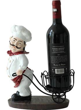 桌创意可爱厨师红酒架饰摆饰CP-20066装简约欧式客餐葡萄厅酒架工