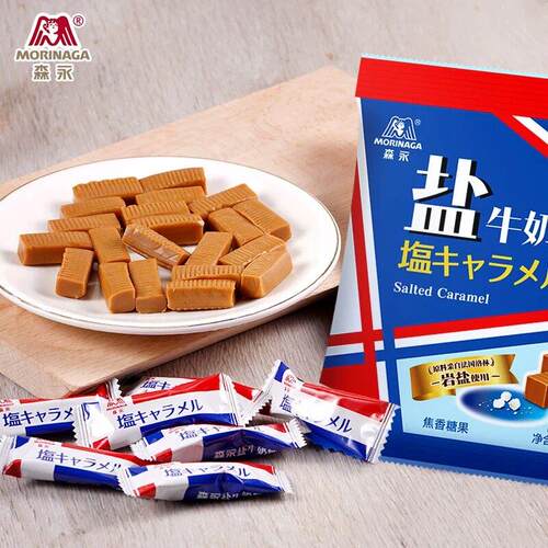 国产 森永盐牛奶糖岩盐海盐太妃糖人气经典糖果零食