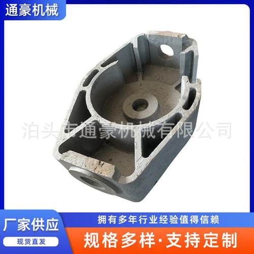 机床铸件消失模翻砂铸铁床身数控重型球墨灰铁铸铁件重型机械