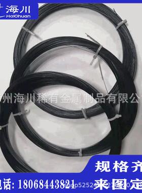 TiNi－01形状记忆合金扁丝弹性好镍钛合金扁丝0.7*0.5