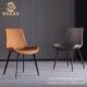 餐椅家用网红轻奢皮椅创意现代简约极简餐厅椅子铁艺软包靠背椅