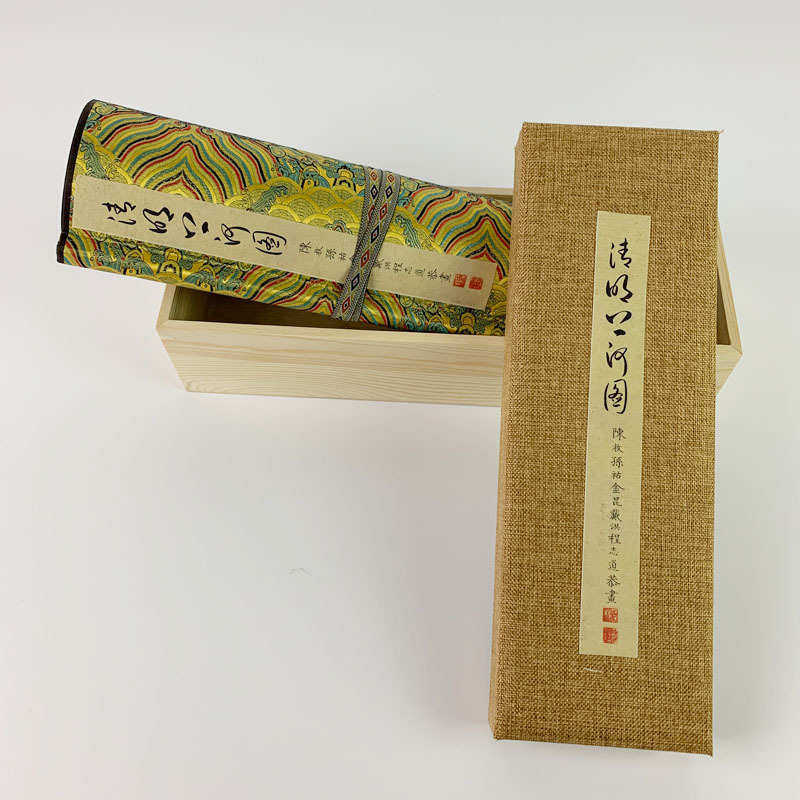 绢丝绸图国事礼品国画清明上河图画院本卷轴商务全名画清长卷古代