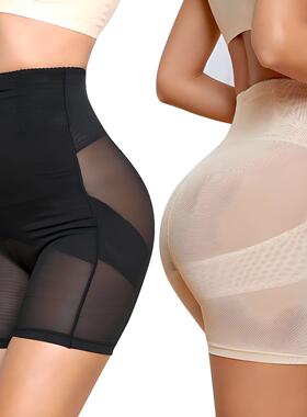 High Waist Tummy Sculpting Shorts Highwaist Womenswear
