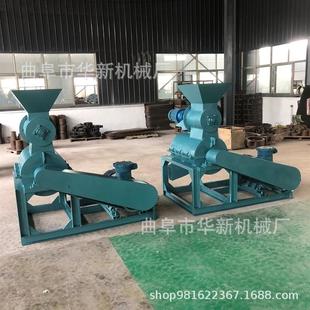 湿稻壳营养土粉碎机高粘度苹果渣菠萝渣粉碎机干湿中药渣粉碎机