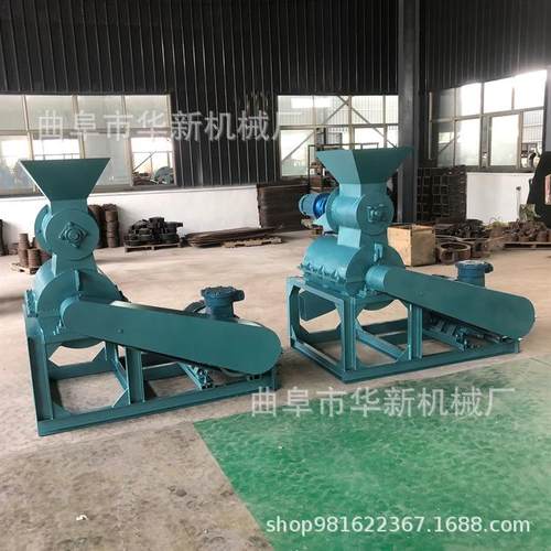湿稻壳营养土粉碎机高粘度苹果渣菠萝渣粉碎机干湿中药渣粉碎机