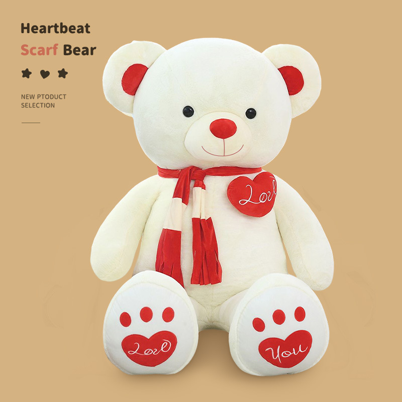 大熊玩偶玩偶毛绒玩具布艺类玩具